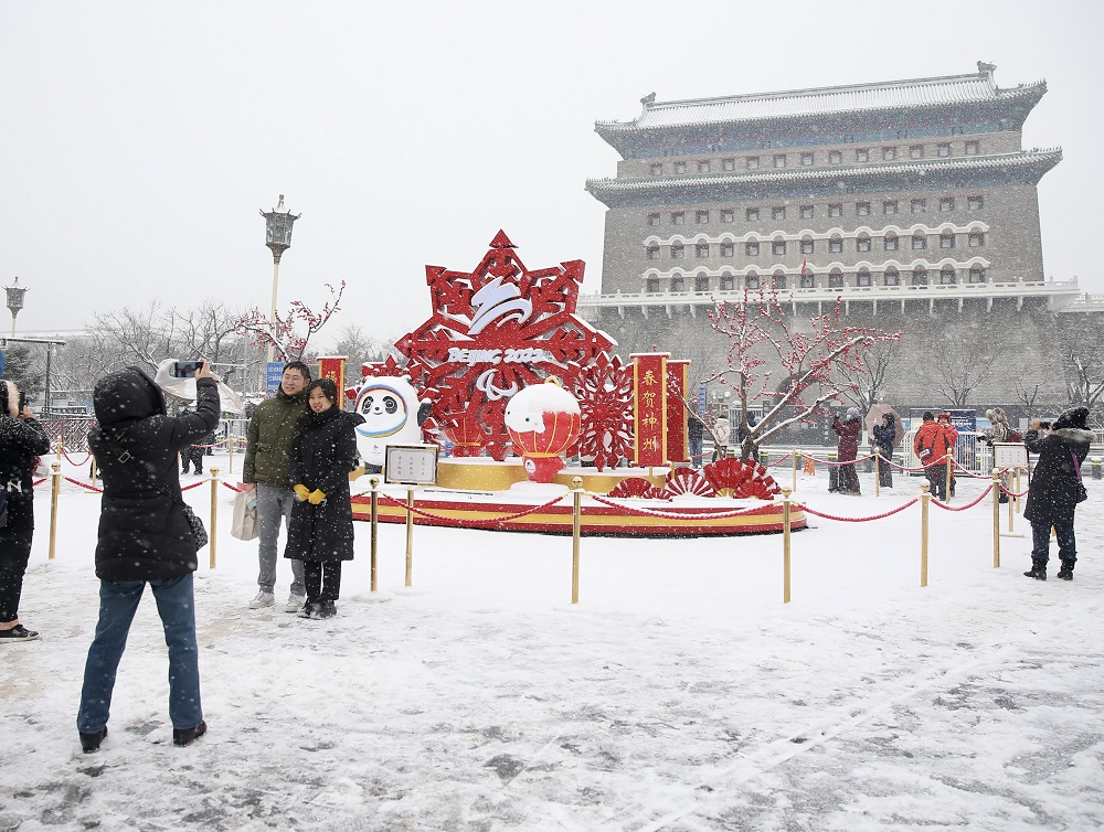 图片加载失败