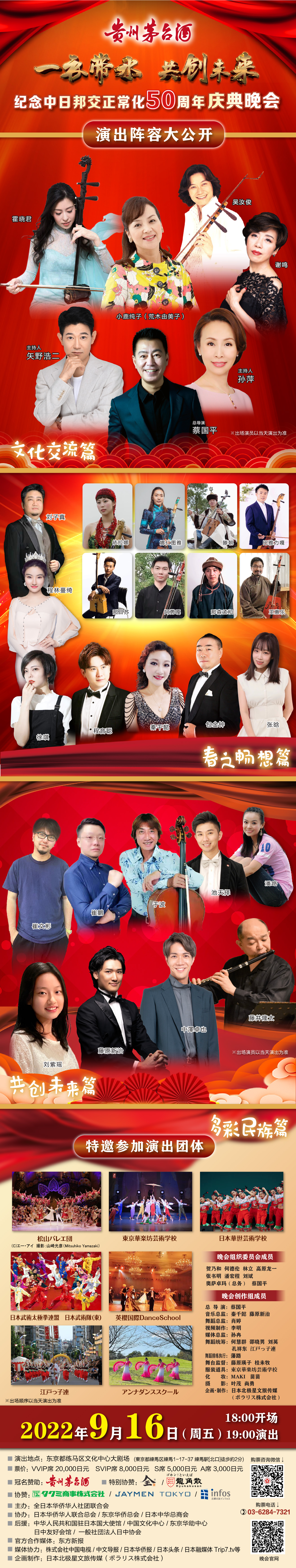 图片加载失败