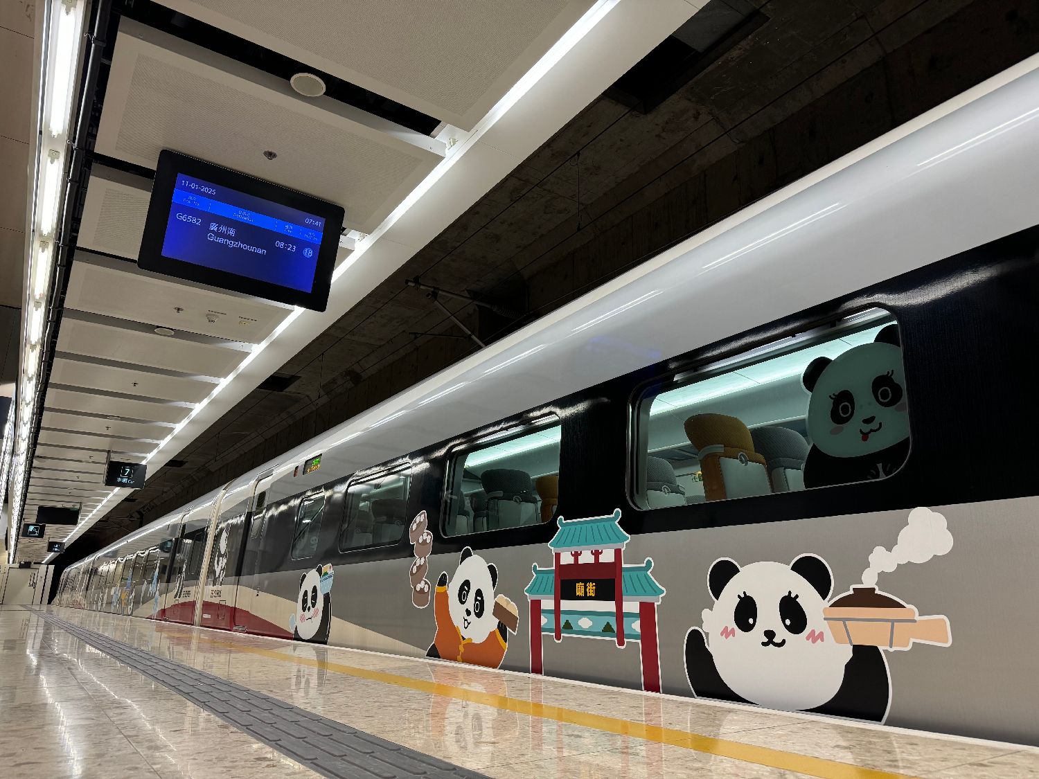图片加载失败