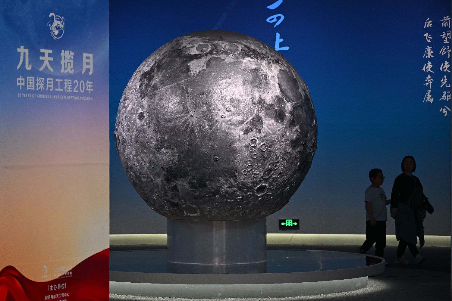 图片加载失败