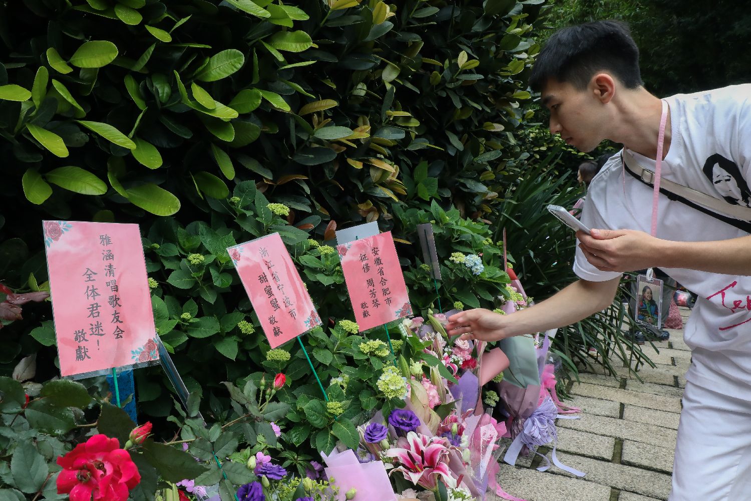 图片加载失败