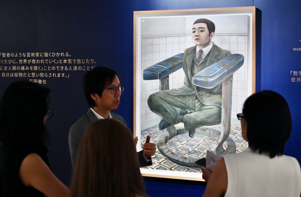图片加载失败