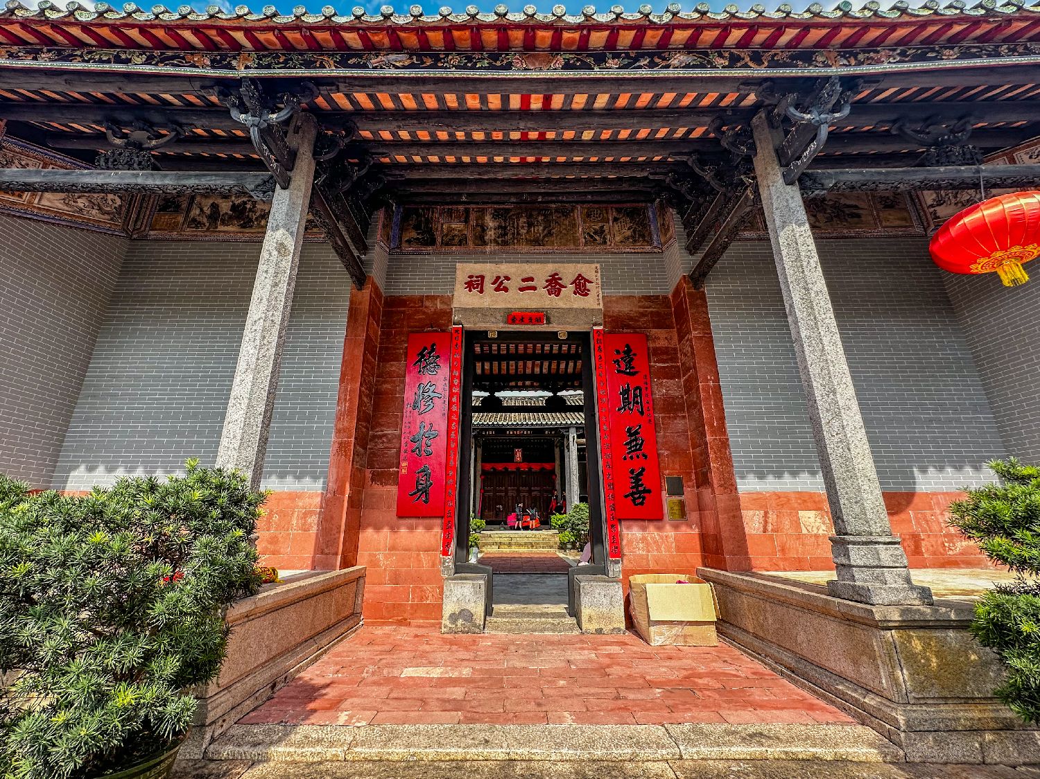 图片加载失败