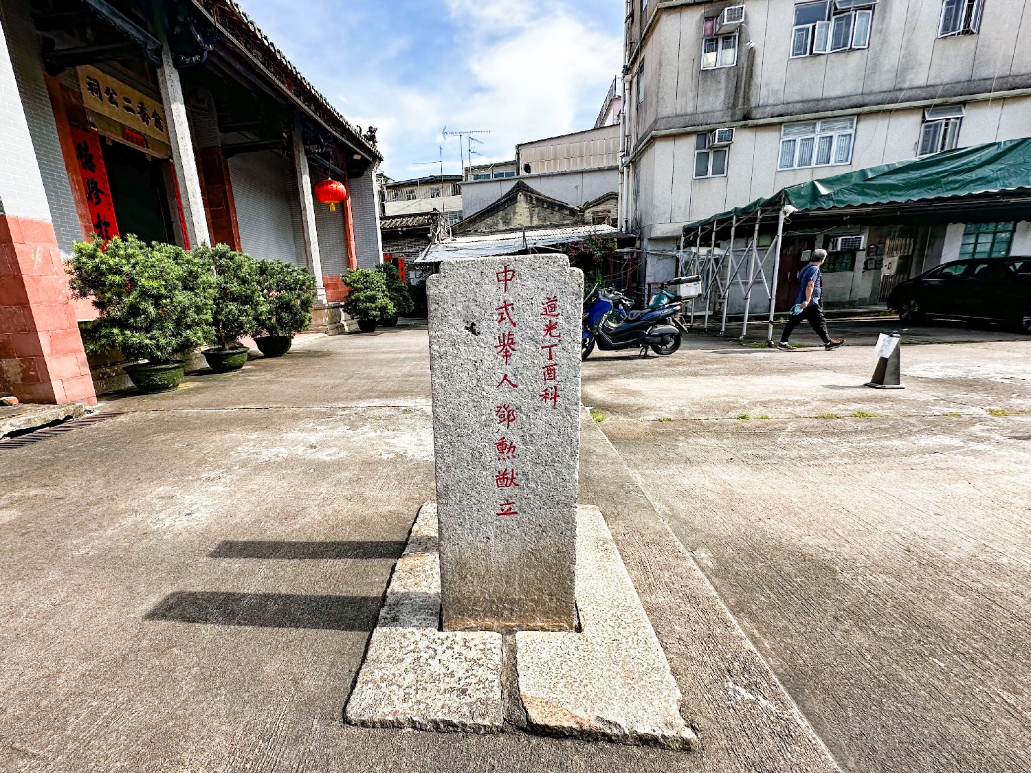 图片加载失败