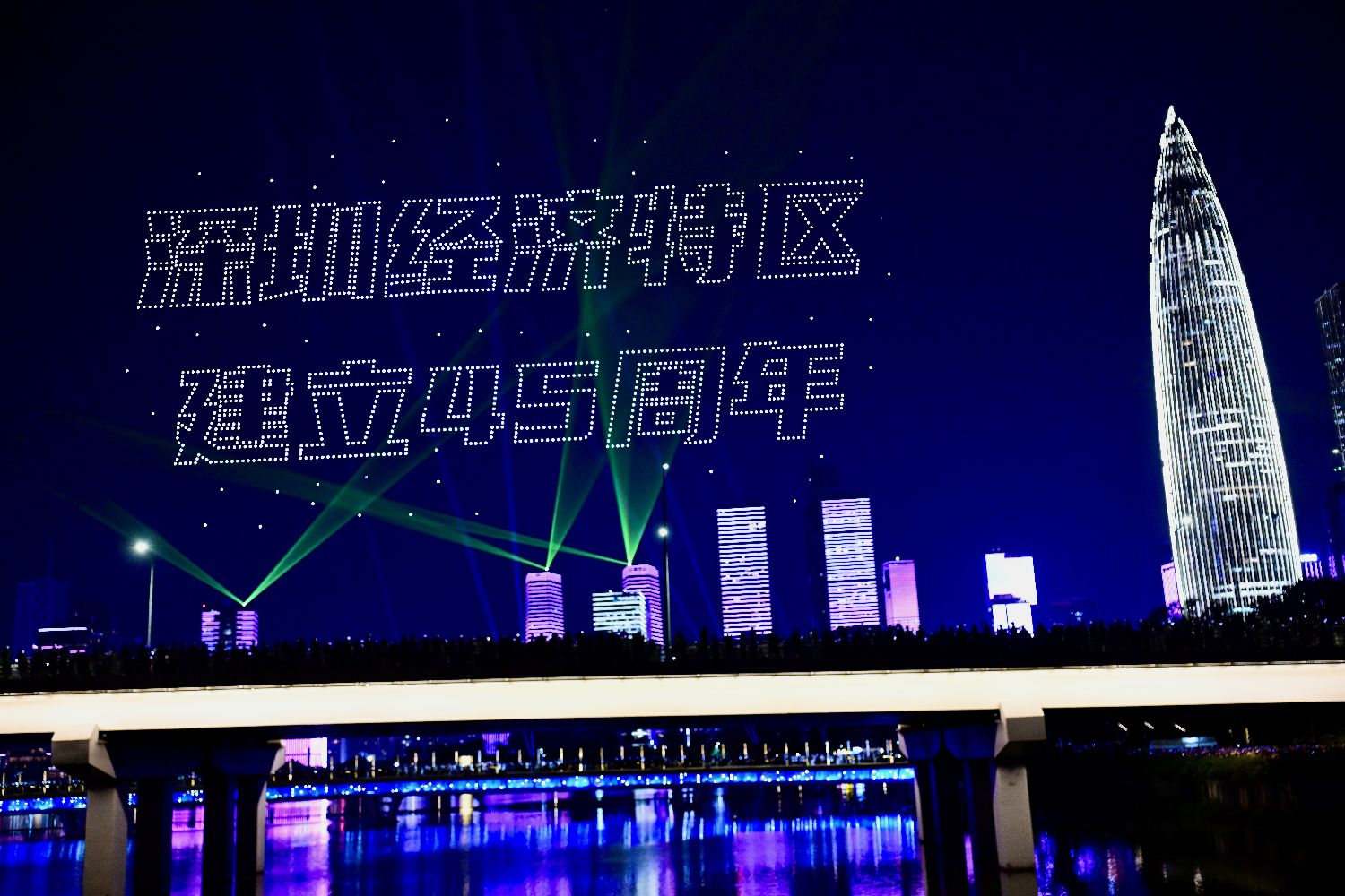 图片加载失败
