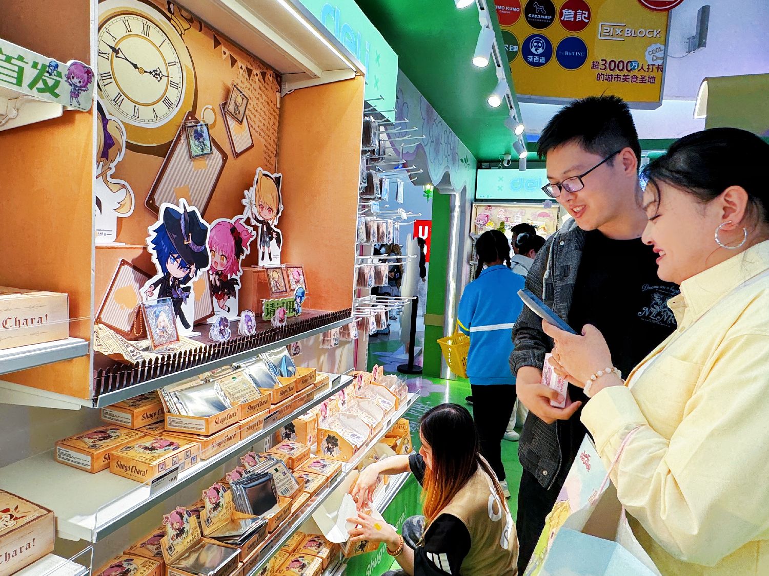 图片加载失败