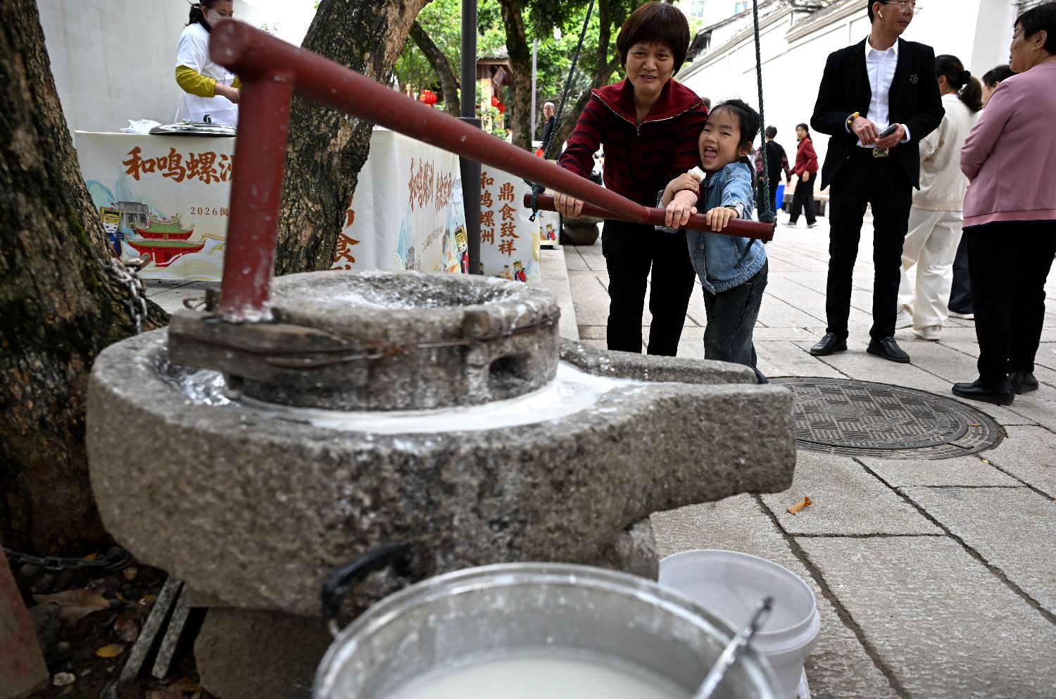 图片加载失败