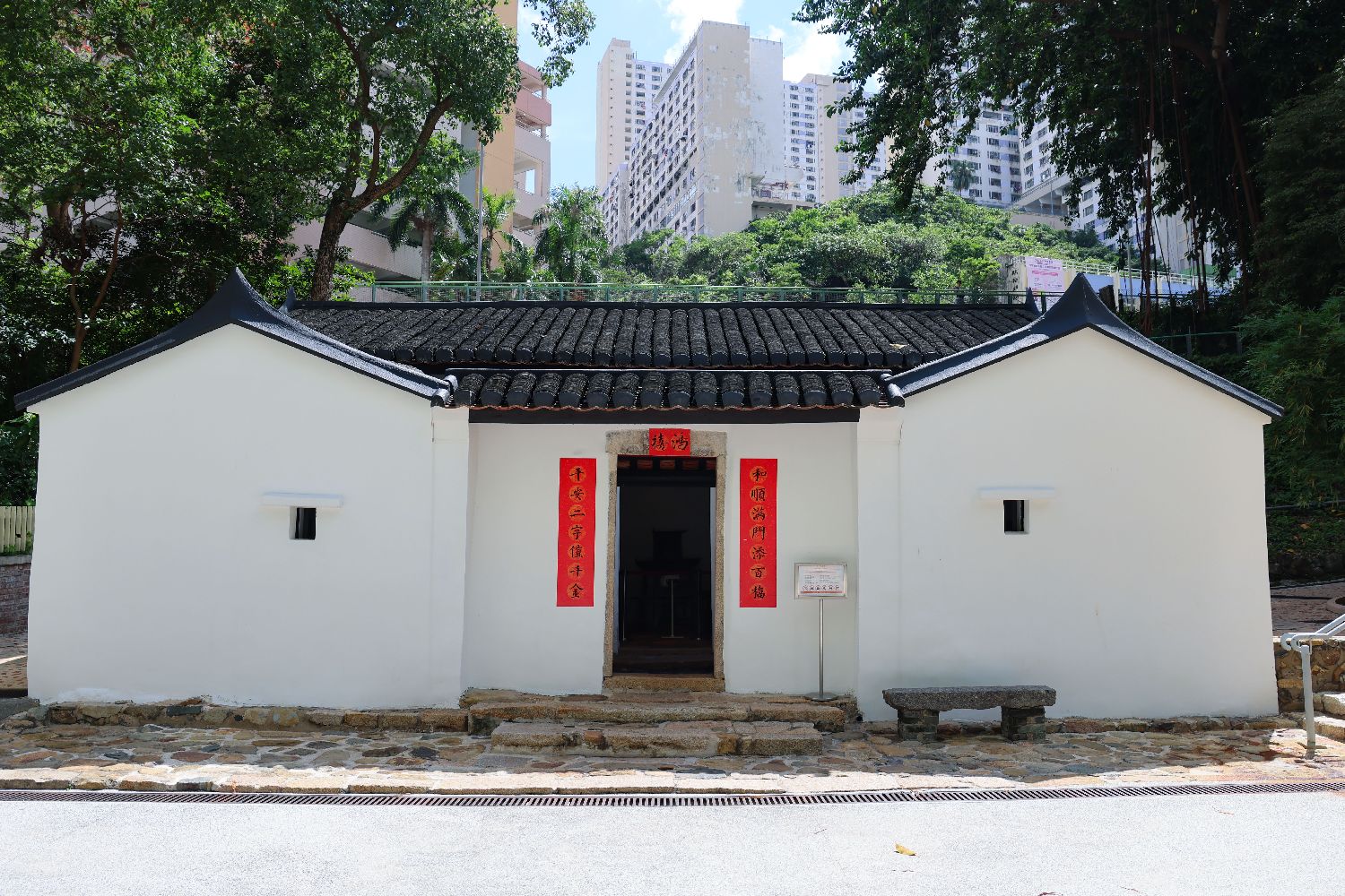 图片加载失败
