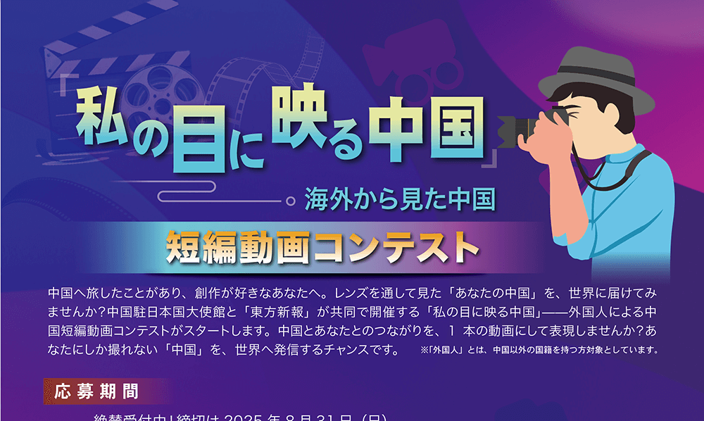 海报01