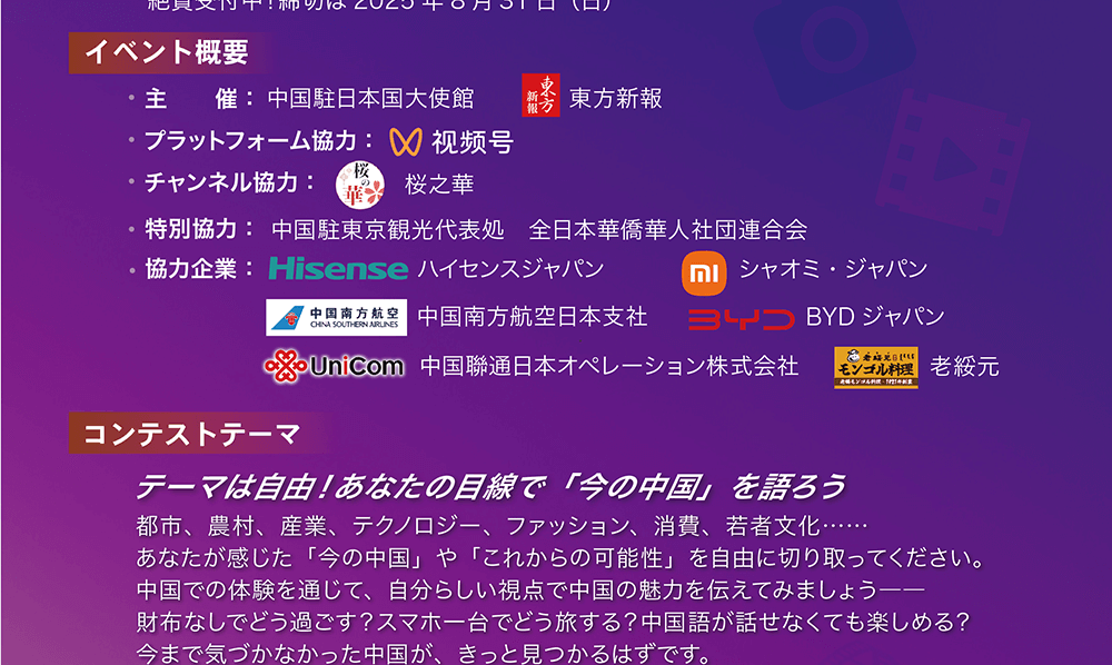 海报02