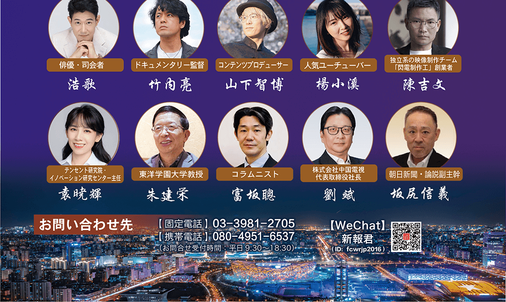 海报04